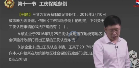 2019ȫʦ,,º,̰,д