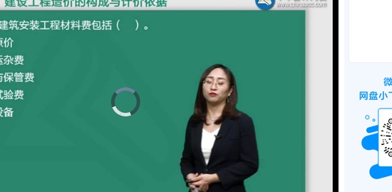 2019мʦ,,,ѵ,H