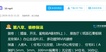 2019ʦ-ͨ--ǰ-10Ƶ+塿