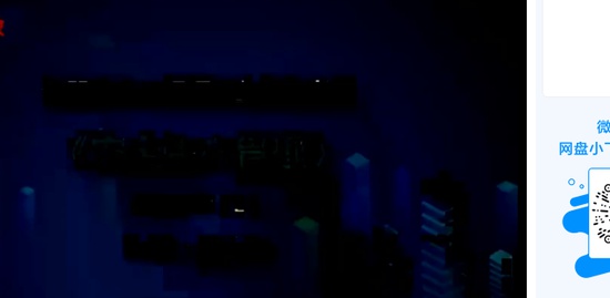 2019ȫʦ,,ʿ,ģ,д