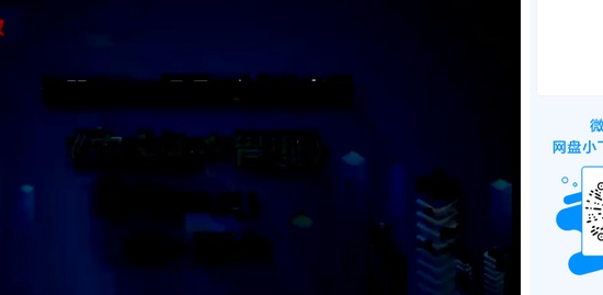 2019ȫʦ,,ʿ,ϰ,д