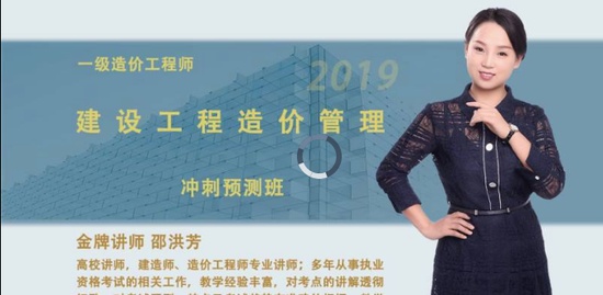 2019һʦ,,ۺ췼,̰,ѧɭ
