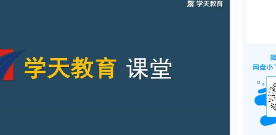 2019ʦ,,־ͮ,,ѧT