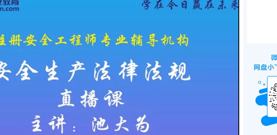 2019ȫʦ,,شΪ,̰,пƽ