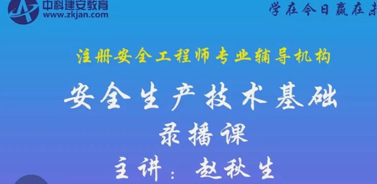 2019ȫʦ,,,,пƽ