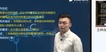 2019мʦ--ʦ-ǰ-L10Ƶ+塿