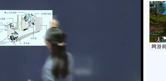 2019ʦ,װ,ž,ѵ,H
