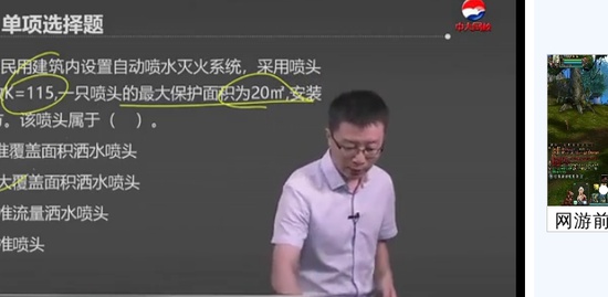 2019ʦ,ۺ,޼,ģ,д
