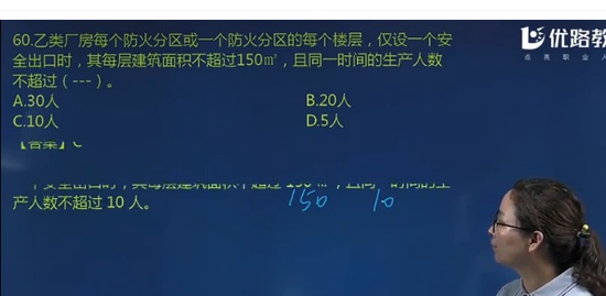 2019ʦ,ۺ,ʦ,ǰ,L