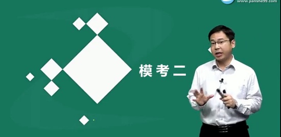 2019ȫʦ,,,ģ,G