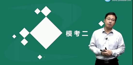 2019ȫʦ,,,ģ,G