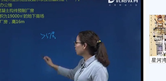 2019ʦ,ۺ,ʦ,,L