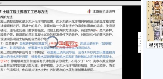 2019ʦ,,ϯ,,