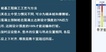 2019ʦ--־--ѧT25Ƶ+塿
