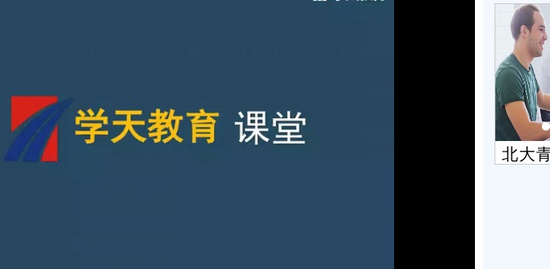 2019ʦ,,־,,ѧT