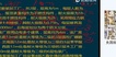 2019ʦ-ۺ-ʦ-ǰ-L5Ƶ+塿