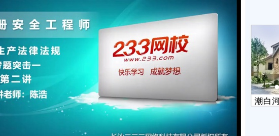 2019ȫʦ,,º,ͻ,233