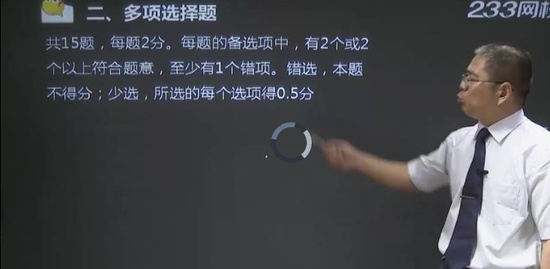 2019ȫʦ,,컪,,233