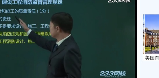 2019ȫʦ,,º,,233