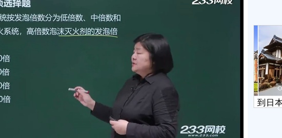 2019ȫʦ,,ʦ,ͻ,233