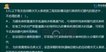 2019ʦ-ͨ-ʦ-ϰ-26Ƶ+塿