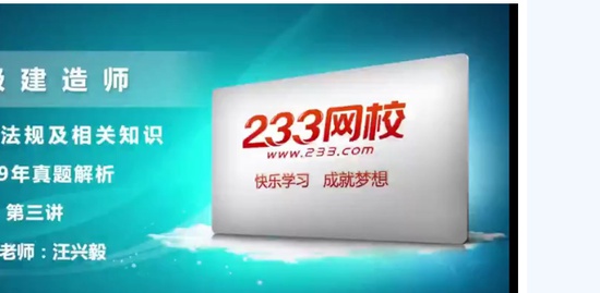 2020һʦ,,,,233