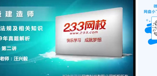 2020һʦ,,,,233