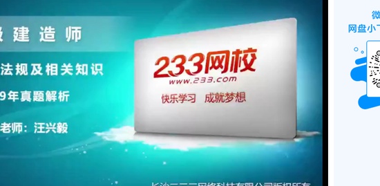 2020һʦ,,,,233