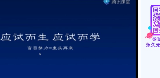 2020ʦ,,Ԭ,,ѧԺ