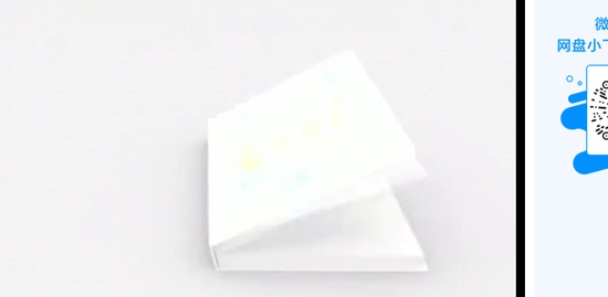 2020ʦ,ˮ,,,H
