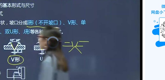 2020ʦ,,Խ,,H