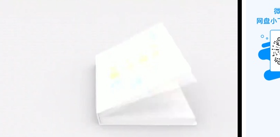2020ʦ,,,,H