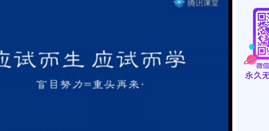 2020ʦ,,,,ѧԺ