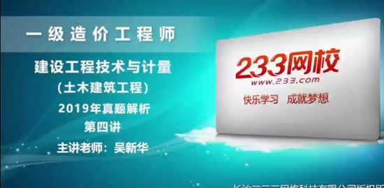 2020һʦ,,»,,233