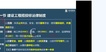 2020ʦ--亣--ѧTȫ73Ƶ+塿