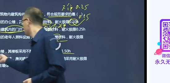 2019ʦ,ۺ,,ģ,H