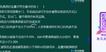 2019ʦ-ͨ-Ӣ-ģ-ȫ12Ƶ+塿