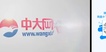2019ȫʦ--ް-ģ-д󣨹4Ƶ+塿