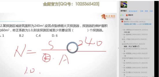 2019ʦ,ʵ,ʦ,ѵ,ڹ