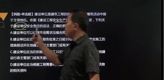 2019ȫʦ,,,ĸ,H