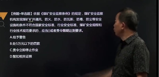 2019ȫʦ,,,ĸ,H