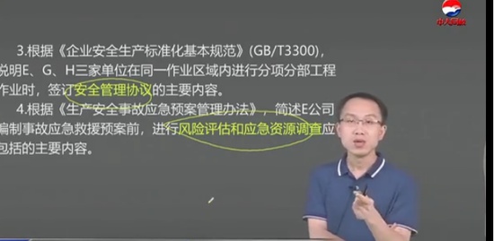 2019ȫʦ,,,,д