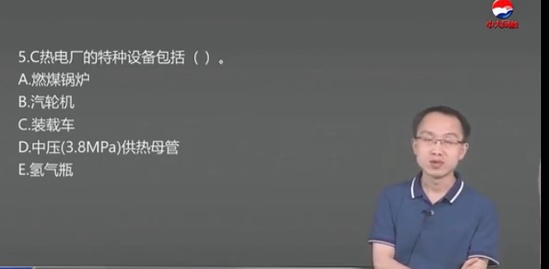 2019ȫʦ,,,,д