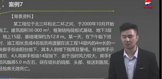 2019ȫʦ,,,ϰ,д