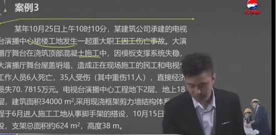 2019ȫʦ,,,ϰ,д
