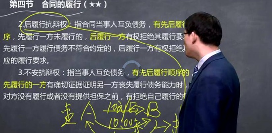 2020мʦ,,侢,Ԥϰ,H