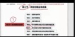2020ѯʦ----41Ƶ+塿