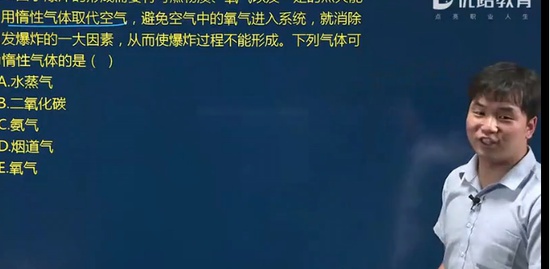 2019ȫʦ,,ʦ,ϰ,L