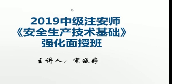 2019ȫʦ,,,ǿ,ҵ
