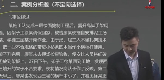 2019ȫʦ,,,ģ,д